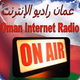 OmanIr Logo