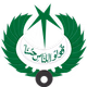 Radio Pakistan - Saut Ul Quran Logo