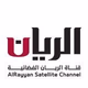 إذاعة الريان Logo