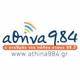 ΑΘΗΝΑ 9.84 Logo