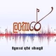 APayy Radio - Lankare Logo