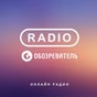 Радио Обозреватель - Чилаут logo