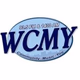 93.5 FM & 1430 AM WCMY - WCMY Logo