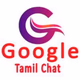 Google Tamil FM Logo