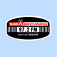 Radio Suara Banyuwangi Logo
