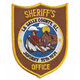 Fremont County, IA Sheriff, Fire, EMS Logo
