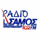 Ράδιο Σάμος 102 FM Logo