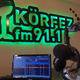 Korfez FM Edremit Logo