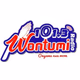 Wontumi Radio Logo