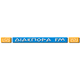 Diaspora FM Logo