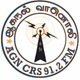 ஆகநல் வானொலி Logo