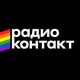 Радио Контакт Logo