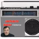 ENTERATE RADIO Comarca Logo