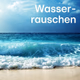 104.6 RTL - Wasserrauschen Logo