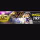 Tar Heel World Network - 70s Logo
