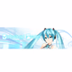 Vocaloid Radio Logo