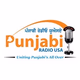 Punjabi Radio USA - KIID Logo