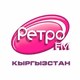 Ретро FM Logo