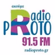 Radio Proto logo