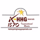 Hallelujah Highway Gospel Radio (KHHG-DB) Logo