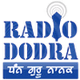 Brahm Bunga Dodra Radio logo