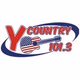 Y101.3 - KKYY Logo