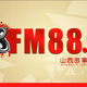 山西故事广播 Logo