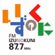 FMいずのくに Logo