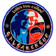 Salsarengue Radio Logo