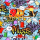 Hip Hop & RnB Old School Jamz Radio Station Logo