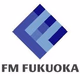 エフエム福岡 Logo