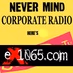eX1065 Logo