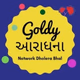 Goldy FM - Goldy Aaradhna Logo