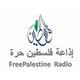 Free Palestine Radio 87.7 Logo