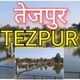 All India Radio - AIR Tezpur Logo