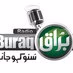 Radio Buraq Bannu Logo
