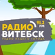 Радио Витебск Logo