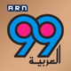 العربية 99 Logo