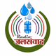 जलसंवाद रेडिओ Logo
