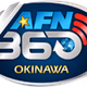 AFN Wave 89 Okinawa Logo