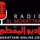 RaDio El-MoKaTtAm OnLiNe Logo