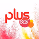 Plus 90.7 - CFBO-FM Logo