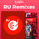 EHR Plus RU Remixes logo