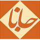 رادیو جانا Logo