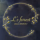 Ls Christmas Logo