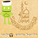 Ilahi Radyosu Emreberlin Logo