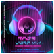 Radio Vibra Mix Logo