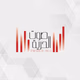 صوت الحرية Logo