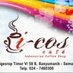 Icos Coffee Shop Logo