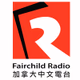Fairchild Radio - CHKT Logo